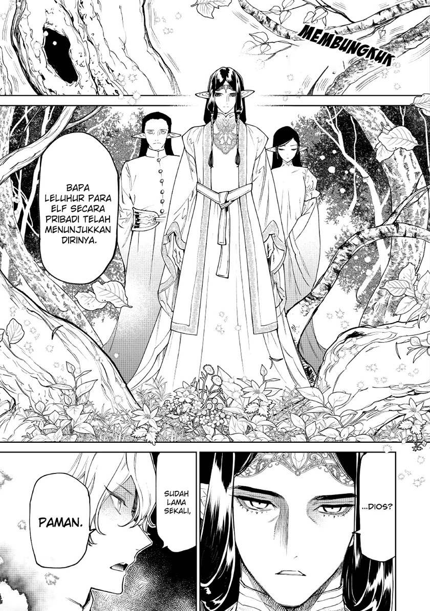 May I Ask for One Final Thing? Chapter 29 Gambar 22