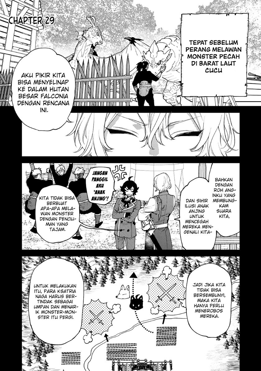 May I Ask for One Final Thing? Chapter 29 Gambar 24