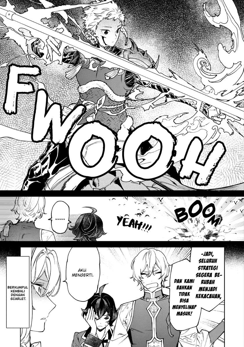 May I Ask for One Final Thing? Chapter 29 Gambar 26