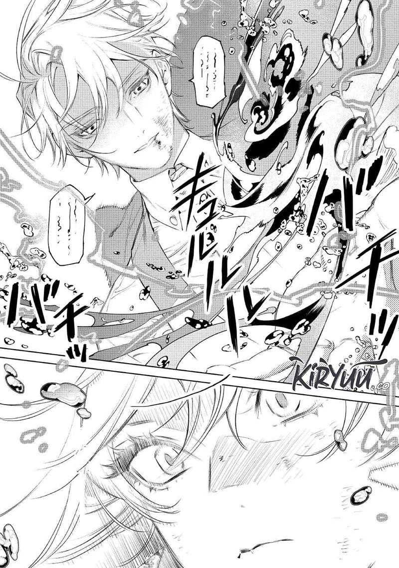 May I Ask for One Final Thing? Chapter 34 Gambar 17