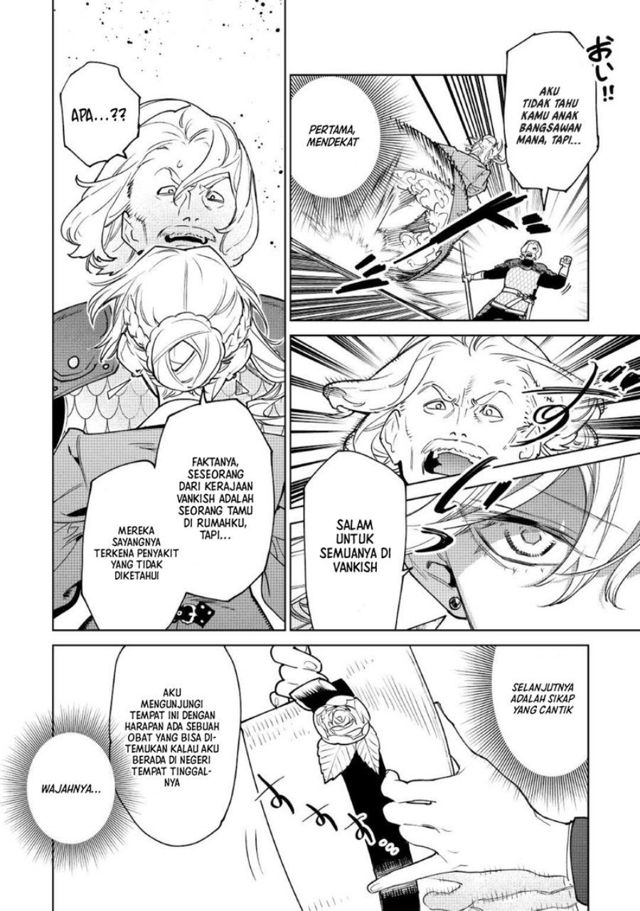 May I Ask for One Final Thing? Chapter 38 Gambar 11