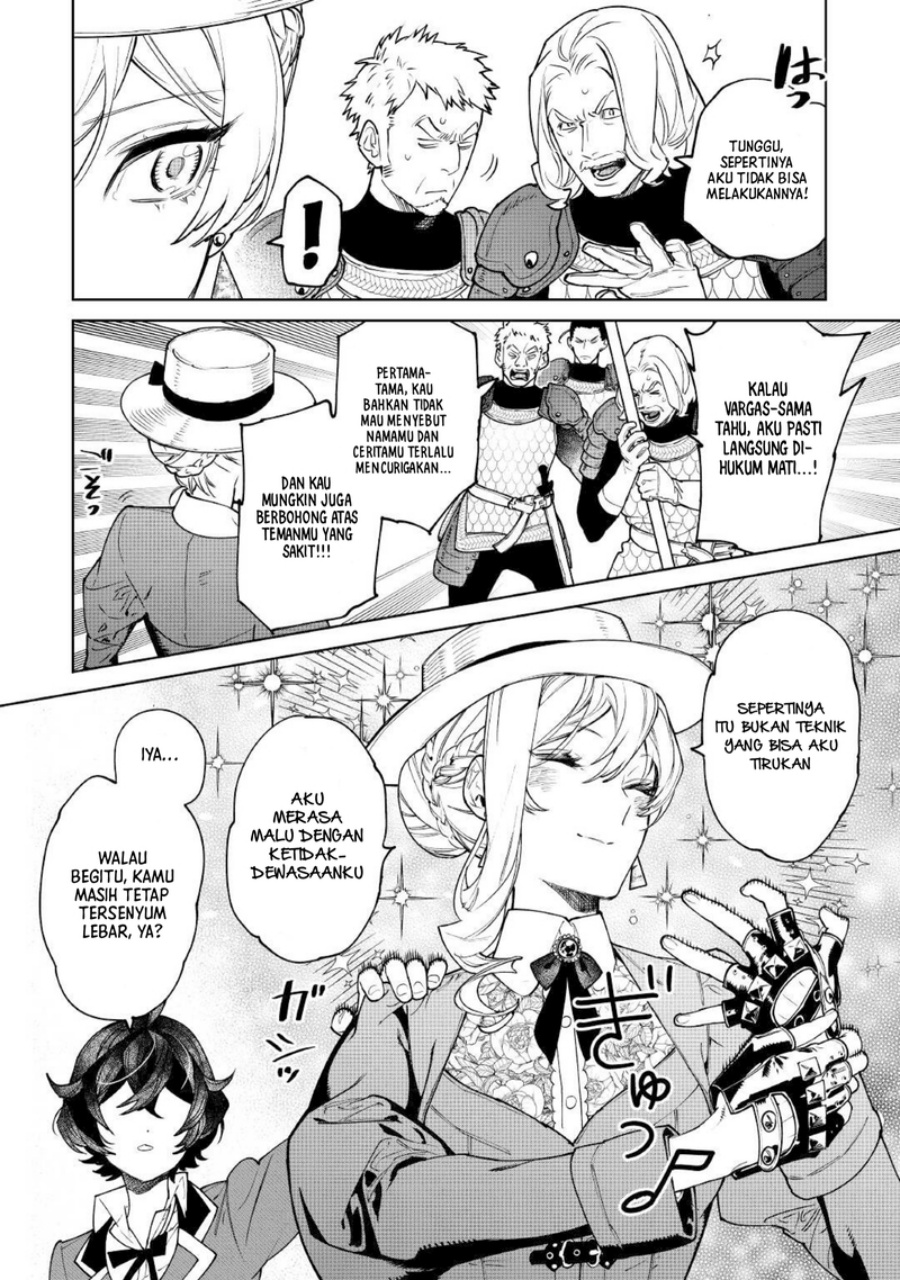 May I Ask for One Final Thing? Chapter 38 Gambar 13