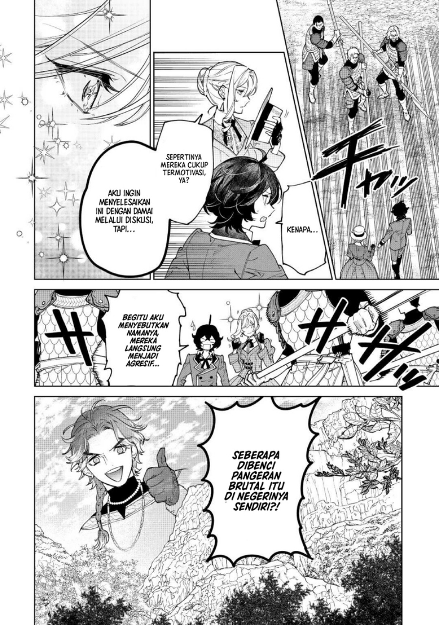 May I Ask for One Final Thing? Chapter 38 Gambar 15