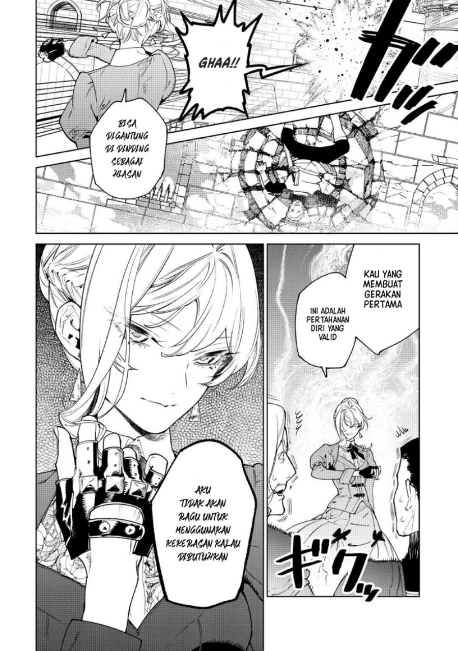 May I Ask for One Final Thing? Chapter 38 Gambar 19