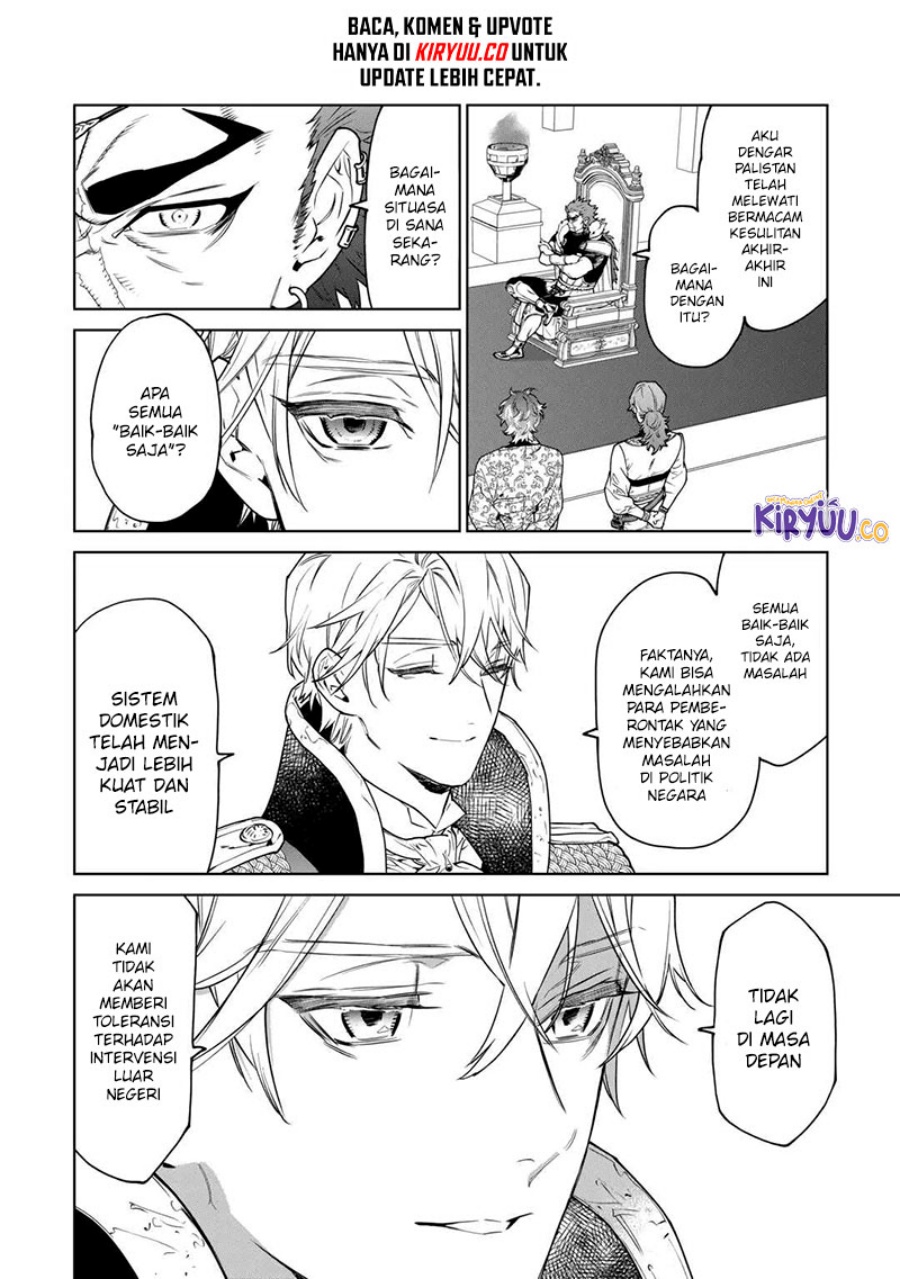 May I Ask for One Final Thing? Chapter 40 Gambar 11