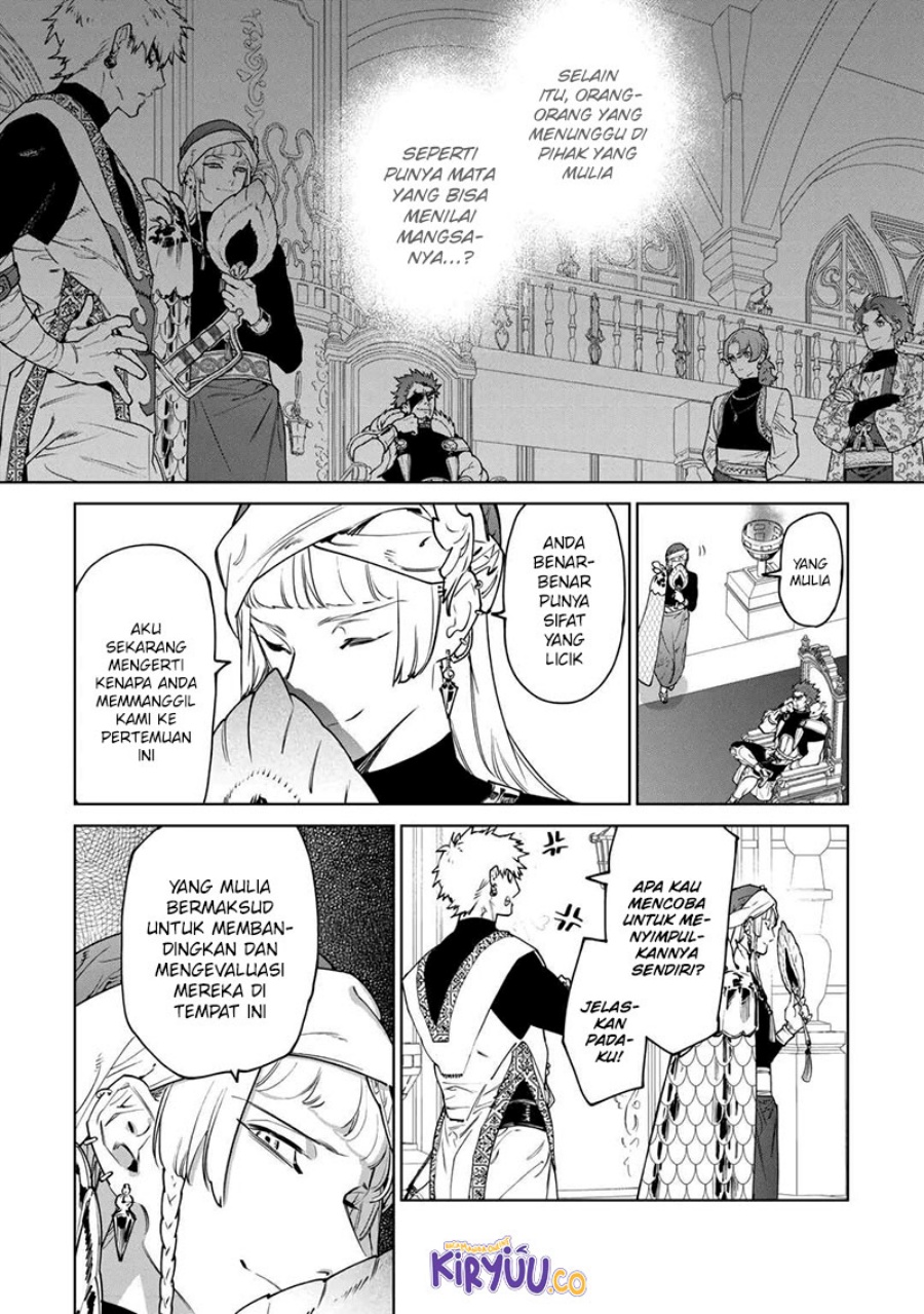 May I Ask for One Final Thing? Chapter 40 Gambar 13