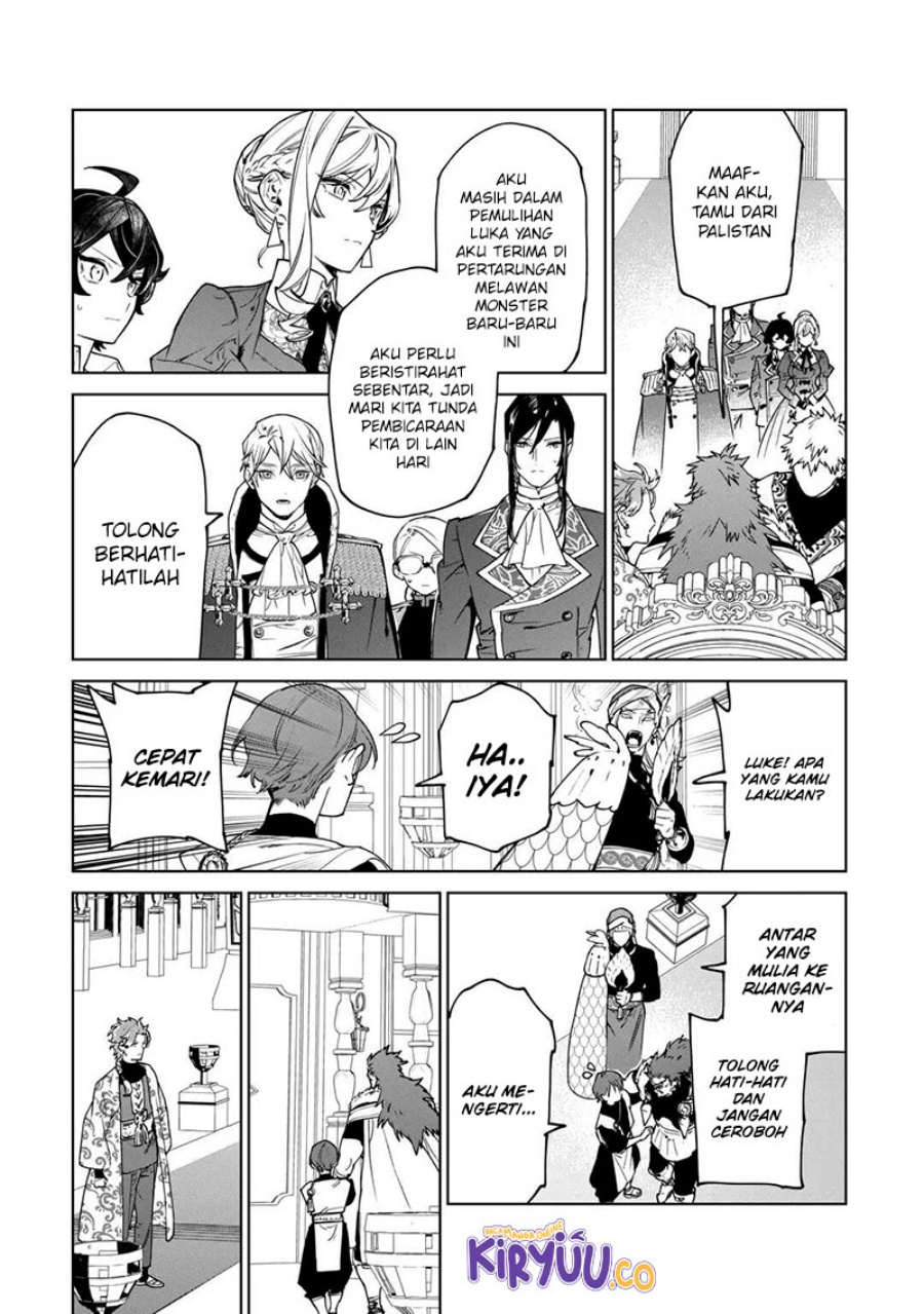 May I Ask for One Final Thing? Chapter 40 Gambar 33