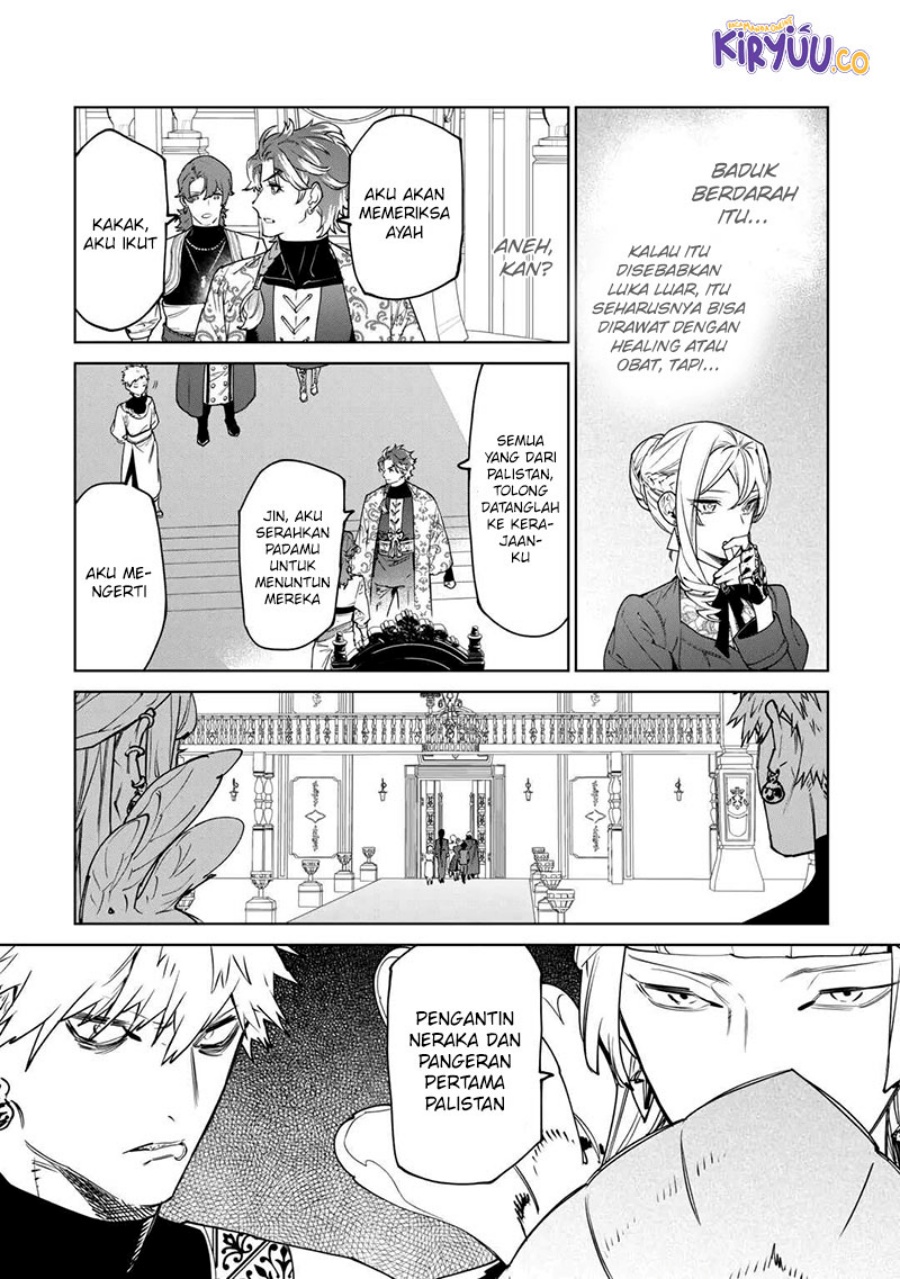 May I Ask for One Final Thing? Chapter 40 Gambar 34