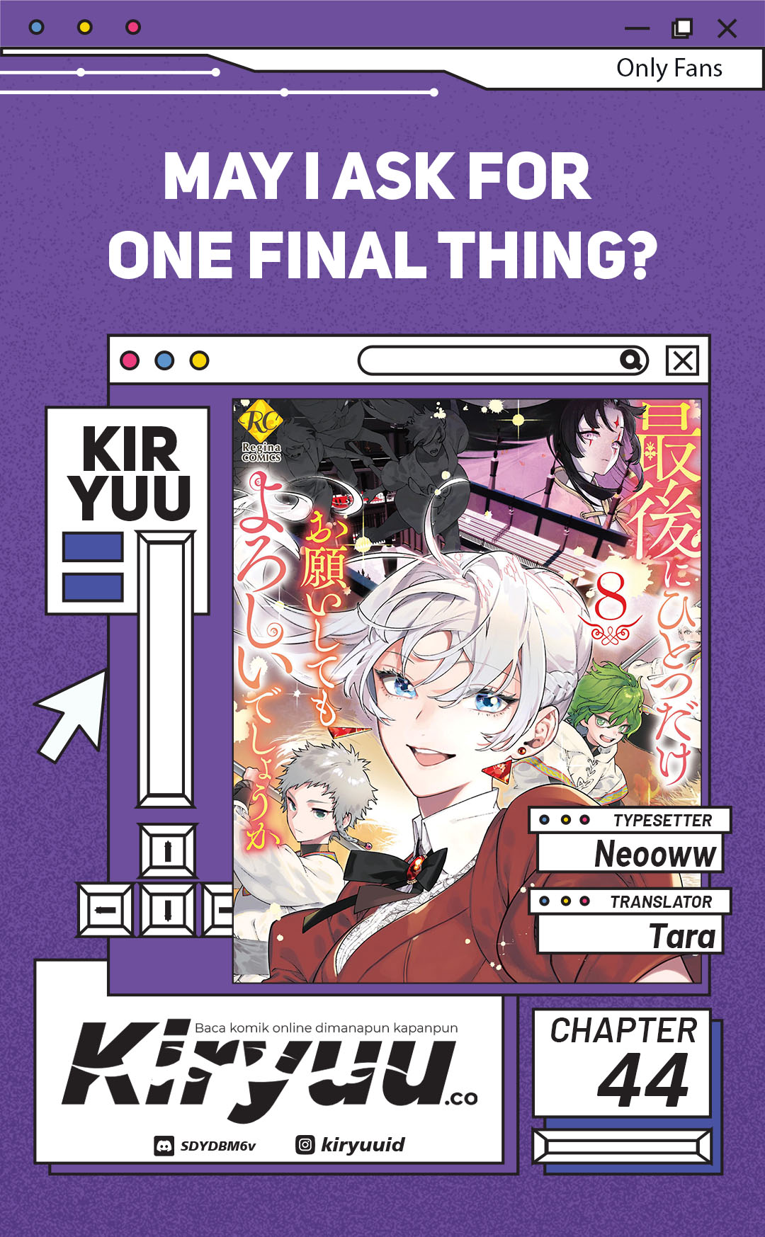May I Ask for One Final Thing? Chapter 44 Gambar 1