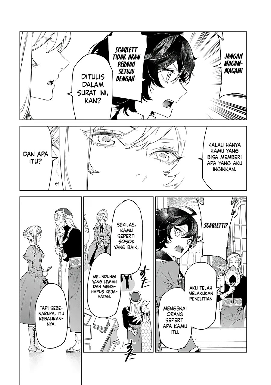 May I Ask for One Final Thing? Chapter 44 Gambar 9