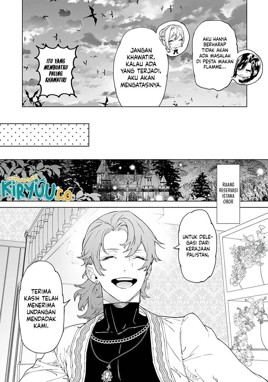 May I Ask for One Final Thing? Chapter 44 Gambar 26