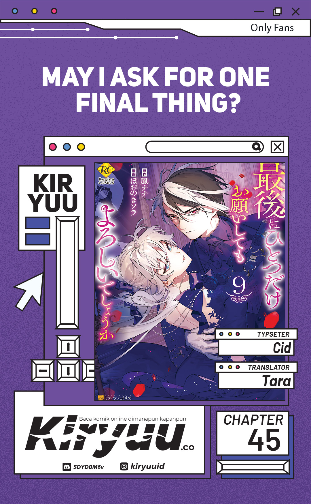 May I Ask for One Final Thing? Chapter 45 Gambar 1