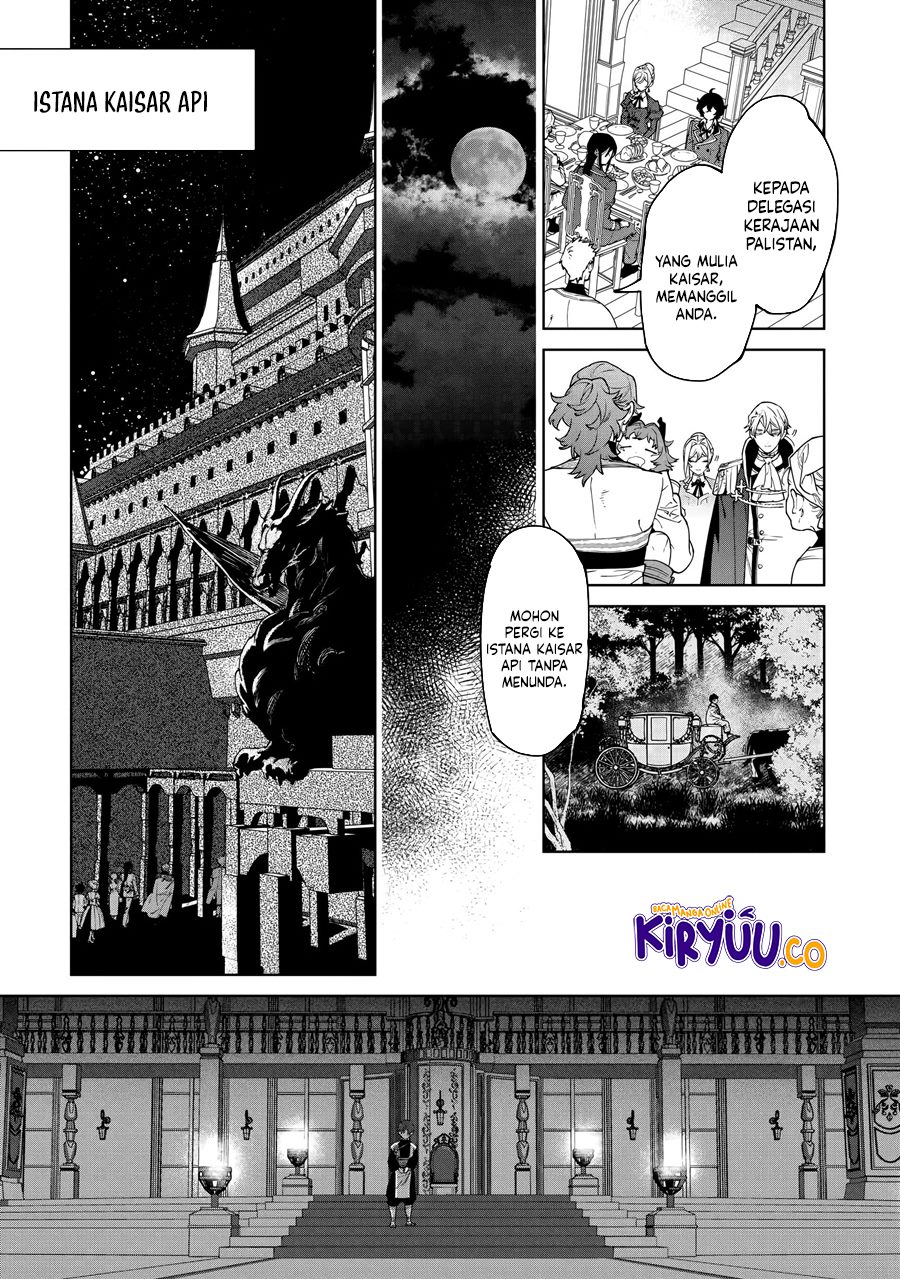 May I Ask for One Final Thing? Chapter 45 Gambar 3