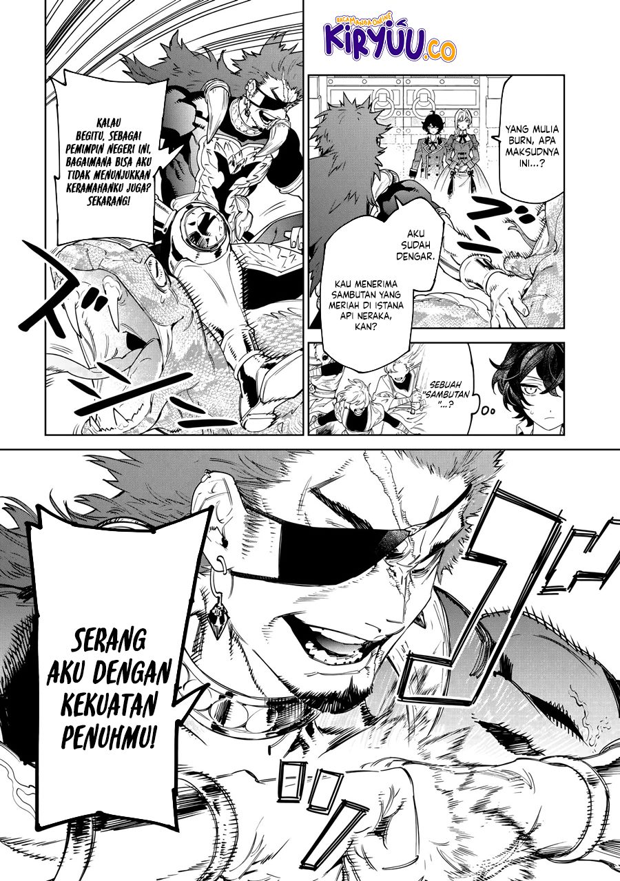 May I Ask for One Final Thing? Chapter 45 Gambar 7