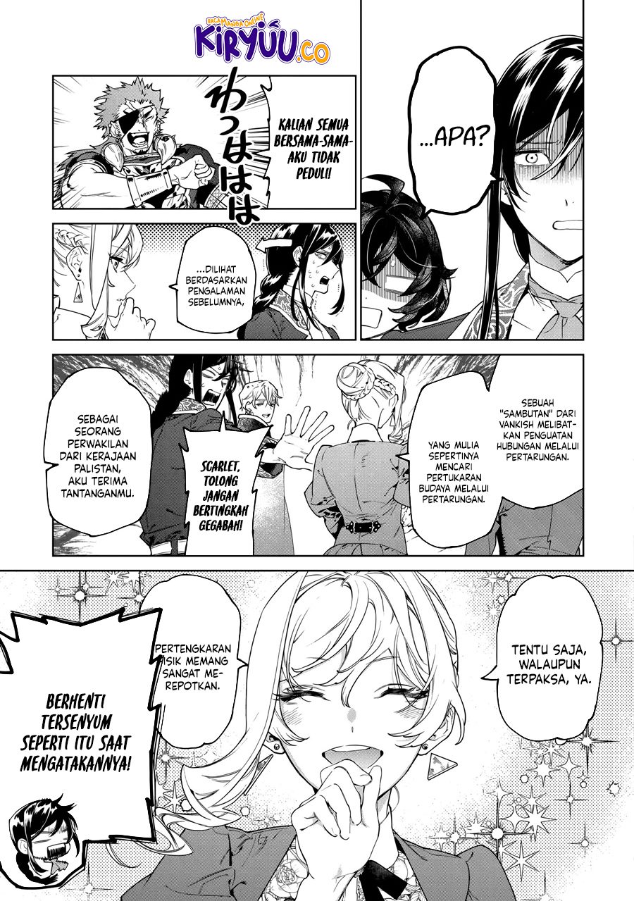 May I Ask for One Final Thing? Chapter 45 Gambar 8