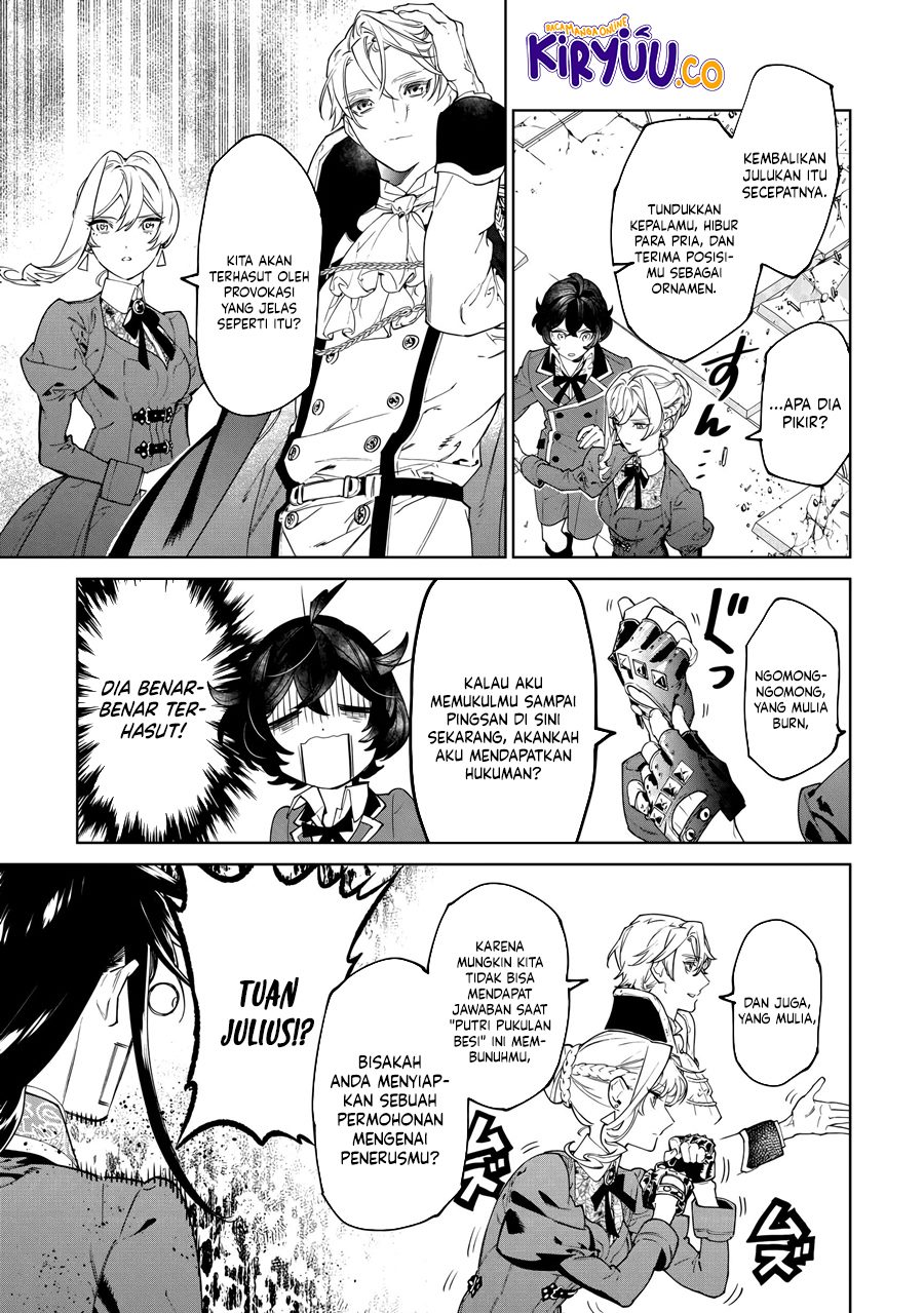 May I Ask for One Final Thing? Chapter 45 Gambar 10