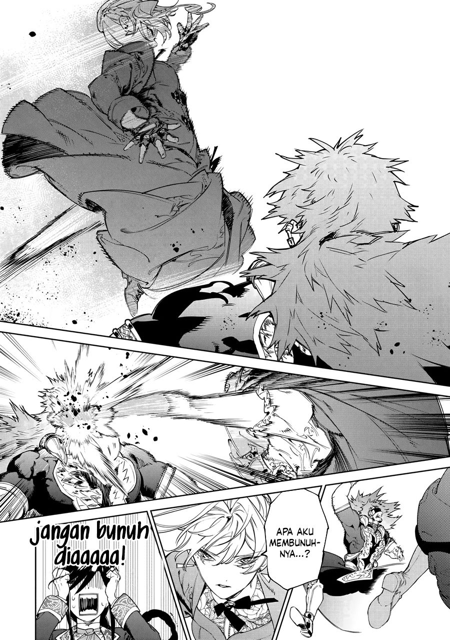 May I Ask for One Final Thing? Chapter 45 Gambar 17