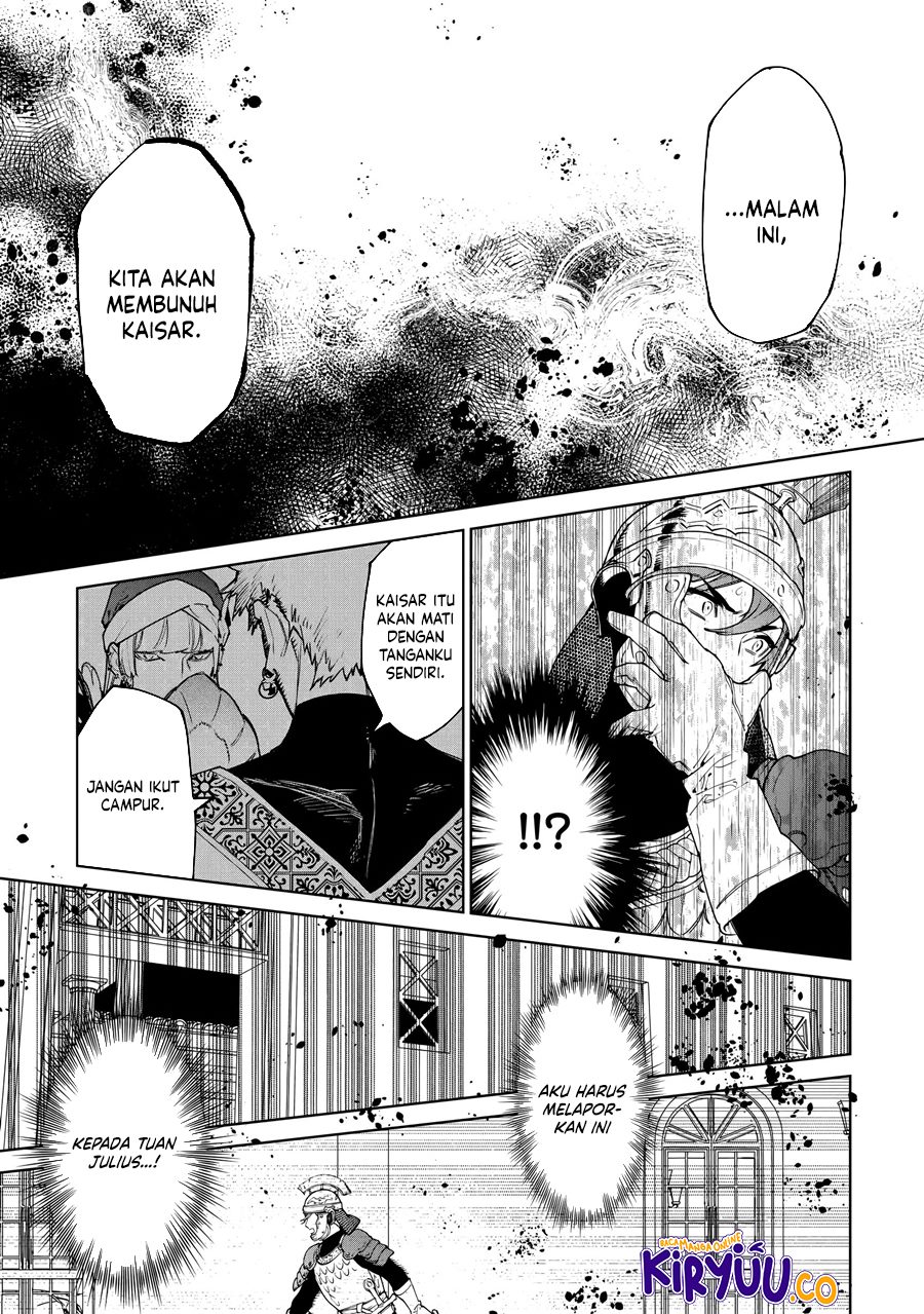 May I Ask for One Final Thing? Chapter 45 Gambar 24