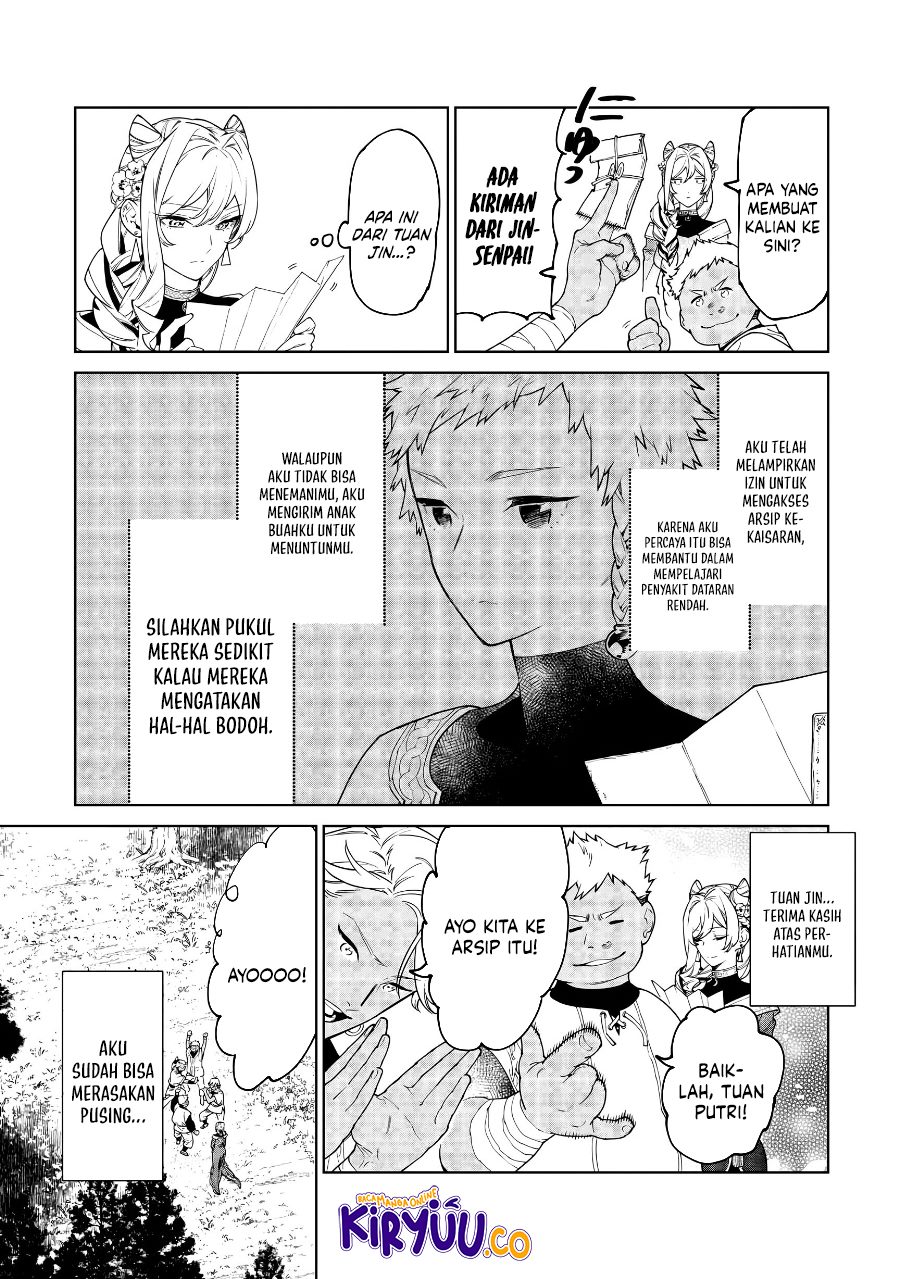 May I Ask for One Final Thing? Chapter 45 Gambar 30