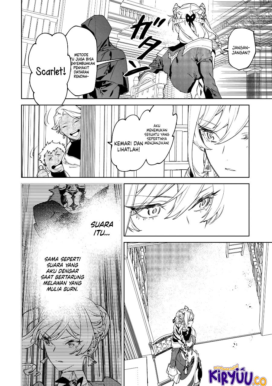 May I Ask for One Final Thing? Chapter 45 Gambar 33