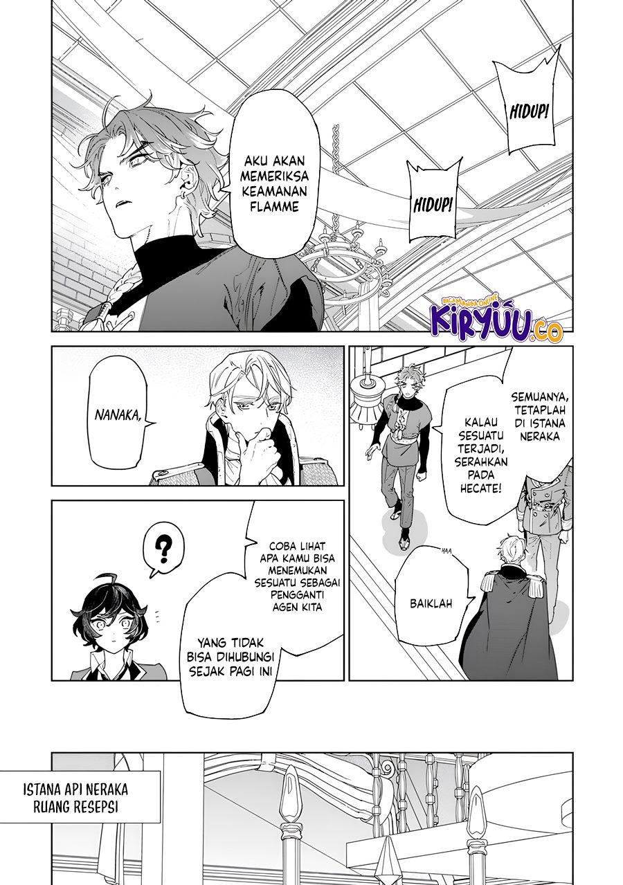 May I Ask for One Final Thing? Chapter 46 Gambar 14