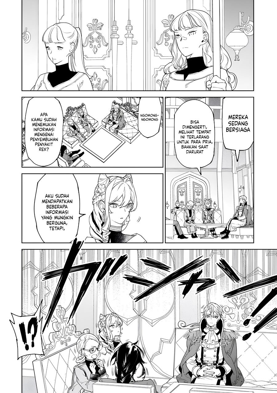 May I Ask for One Final Thing? Chapter 46 Gambar 15