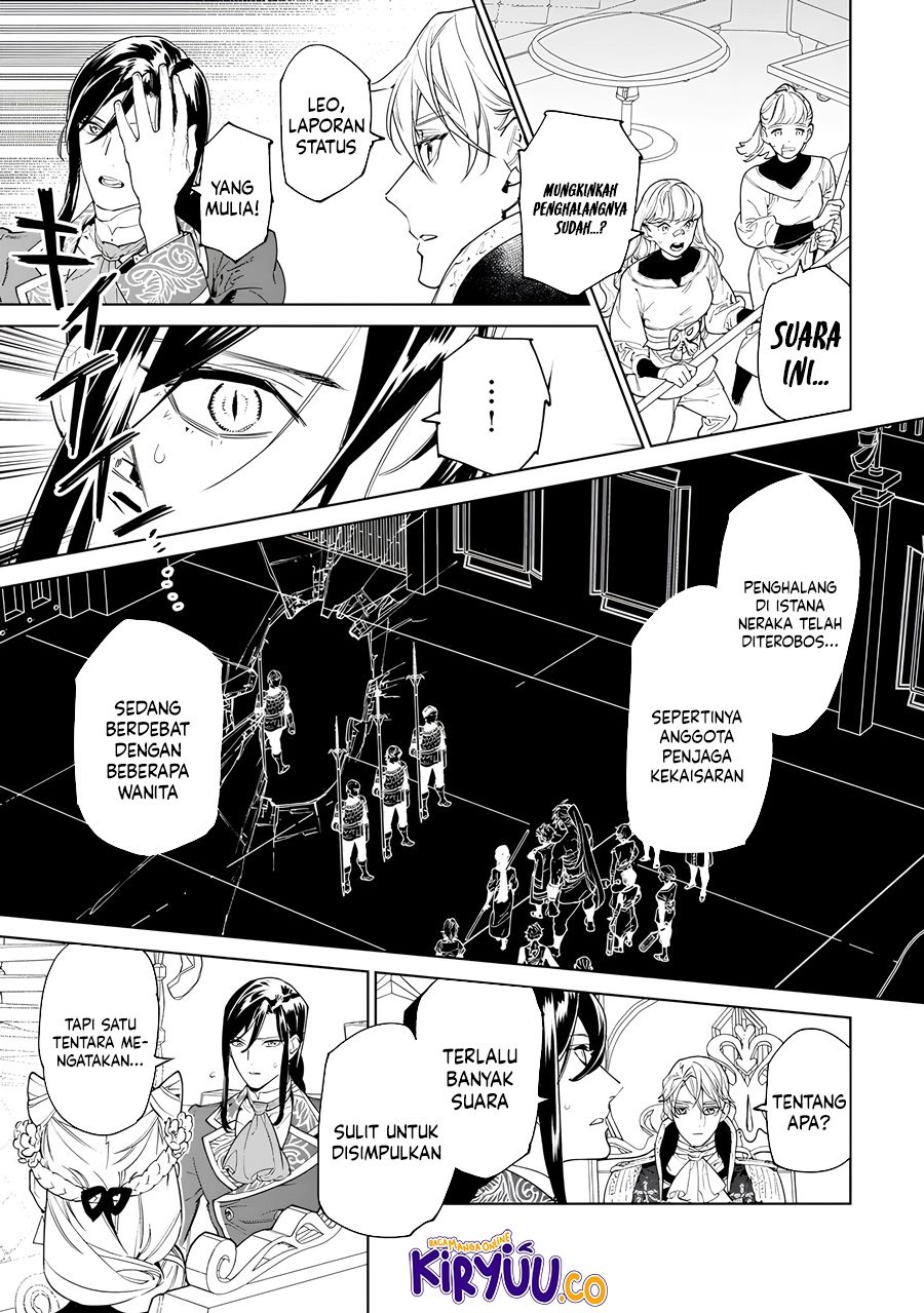 May I Ask for One Final Thing? Chapter 46 Gambar 16