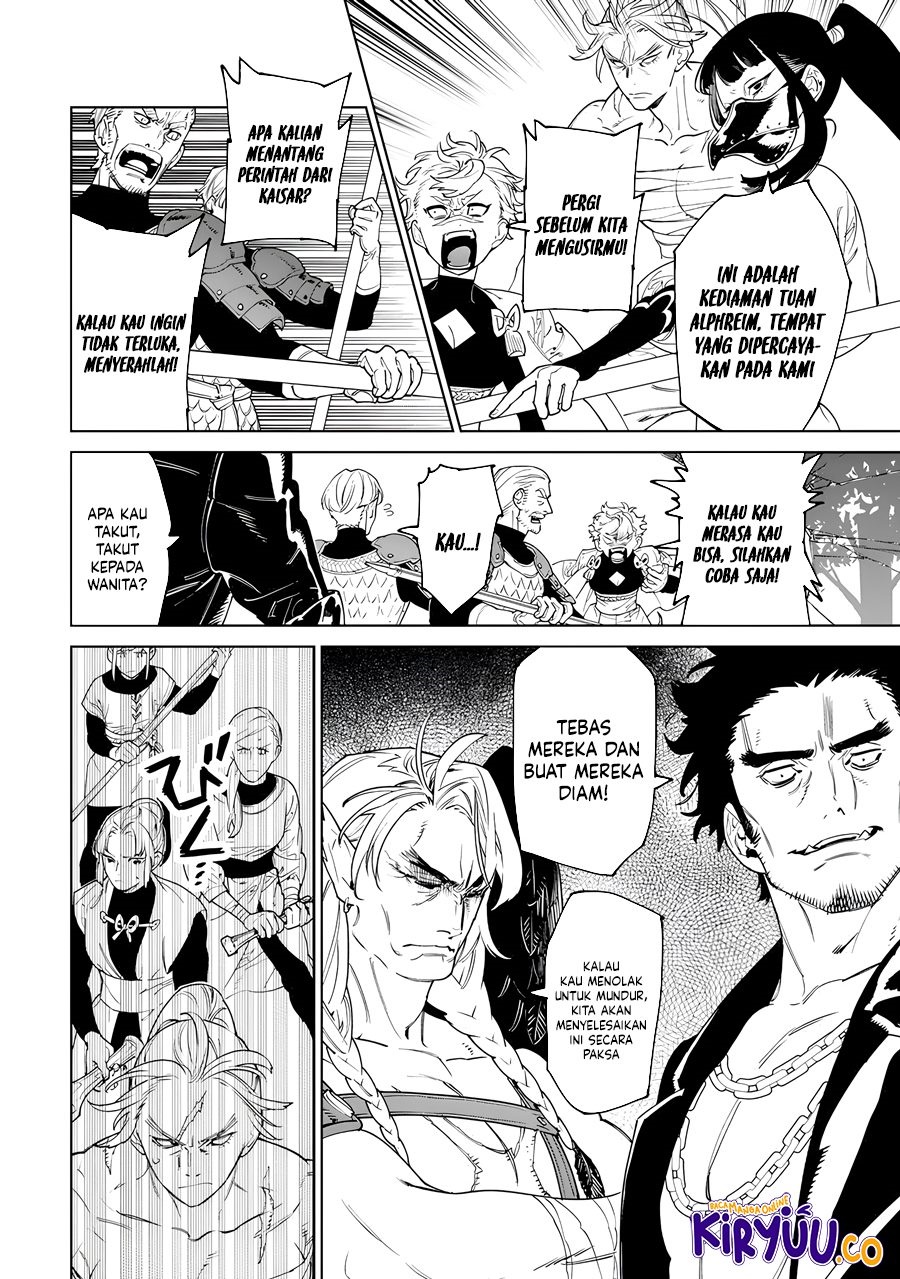 May I Ask for One Final Thing? Chapter 46 Gambar 19