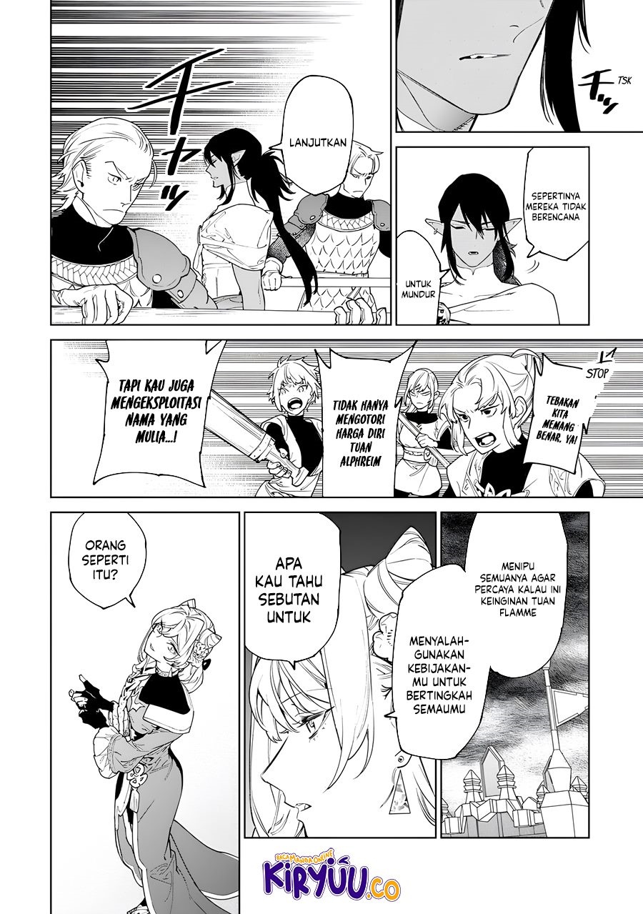 May I Ask for One Final Thing? Chapter 46 Gambar 23