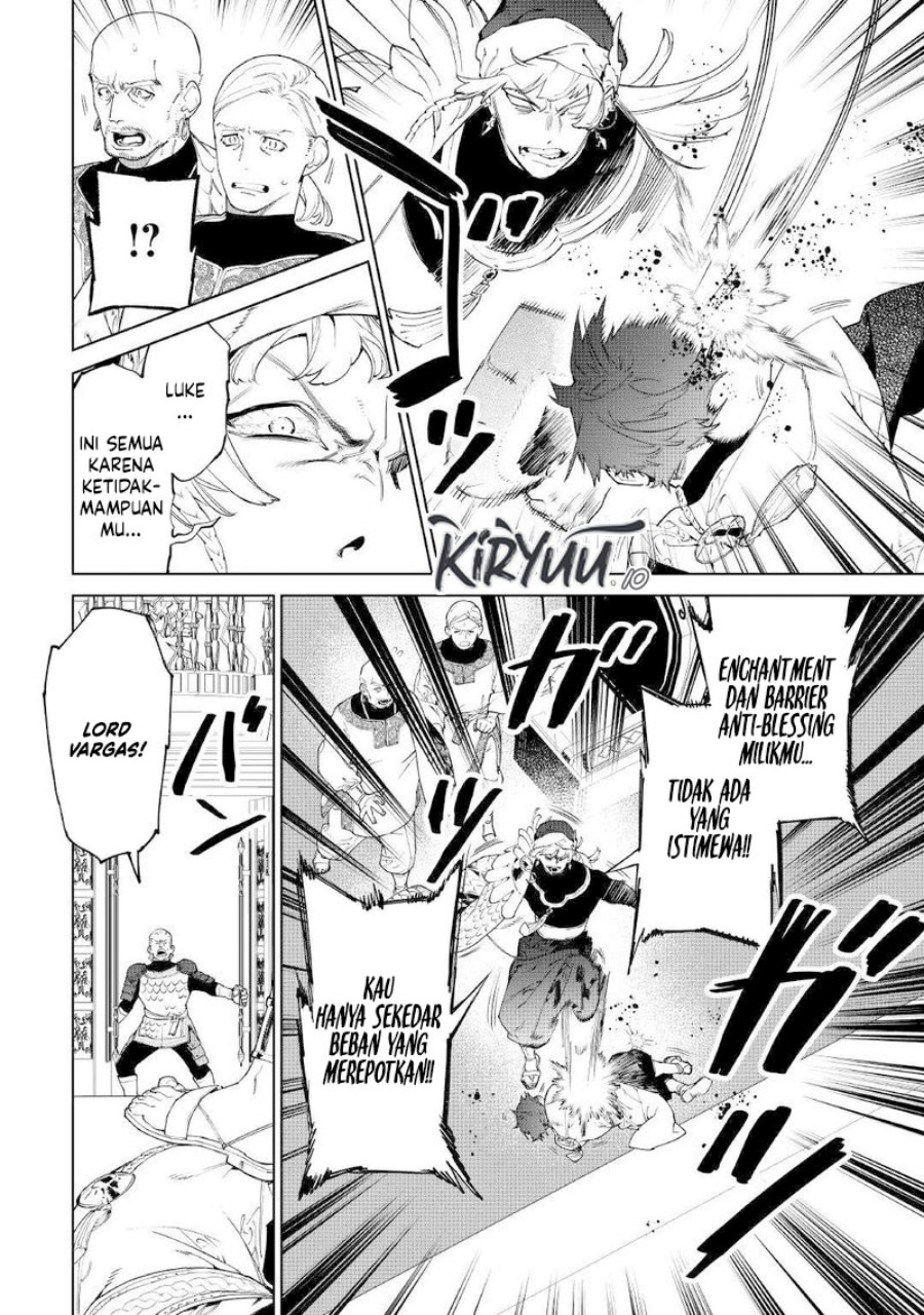 May I Ask for One Final Thing? Chapter 52 Gambar 2