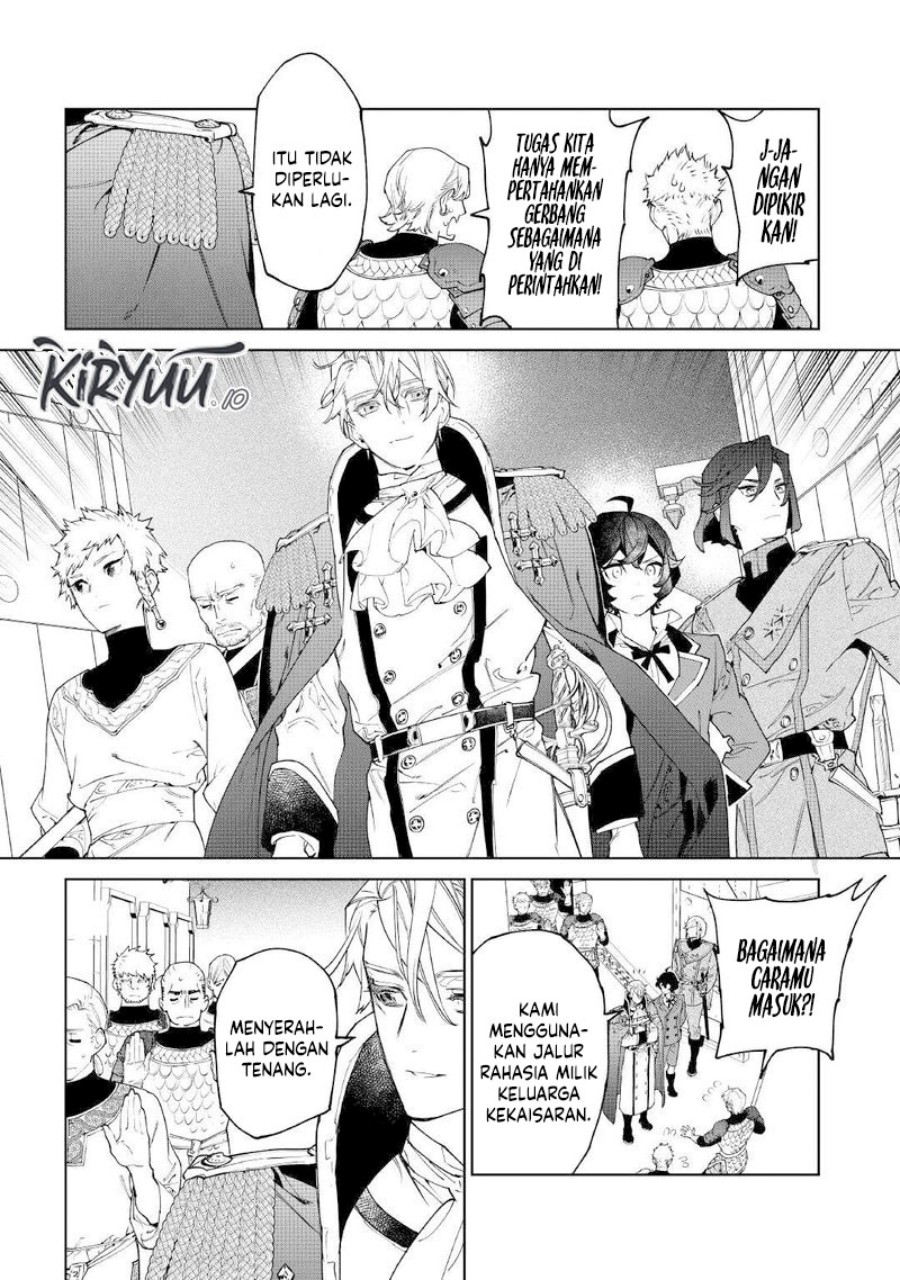 May I Ask for One Final Thing? Chapter 52 Gambar 6