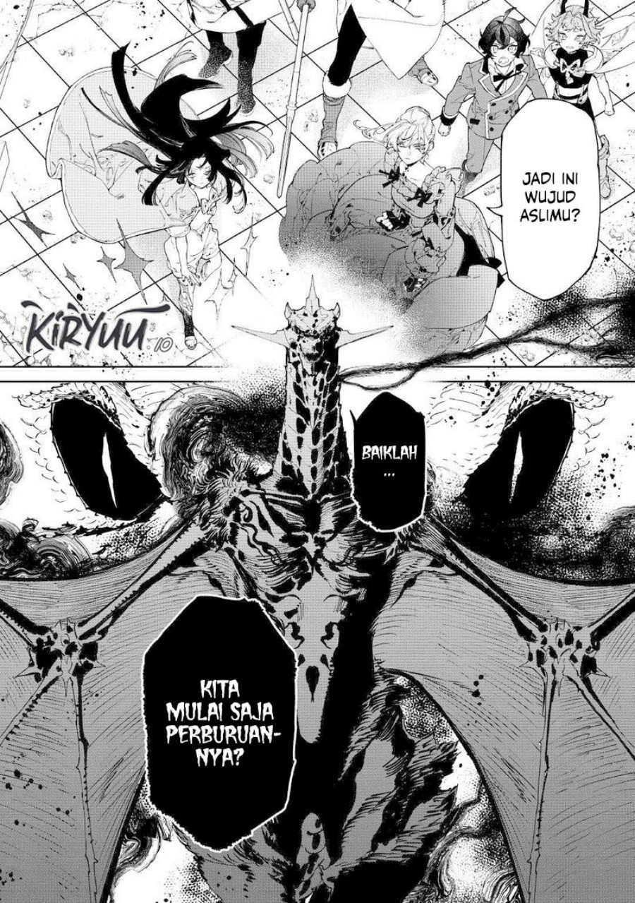 May I Ask for One Final Thing? Chapter 52 Gambar 20