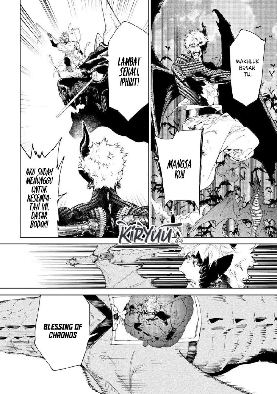 May I Ask for One Final Thing? Chapter 53 Gambar 8