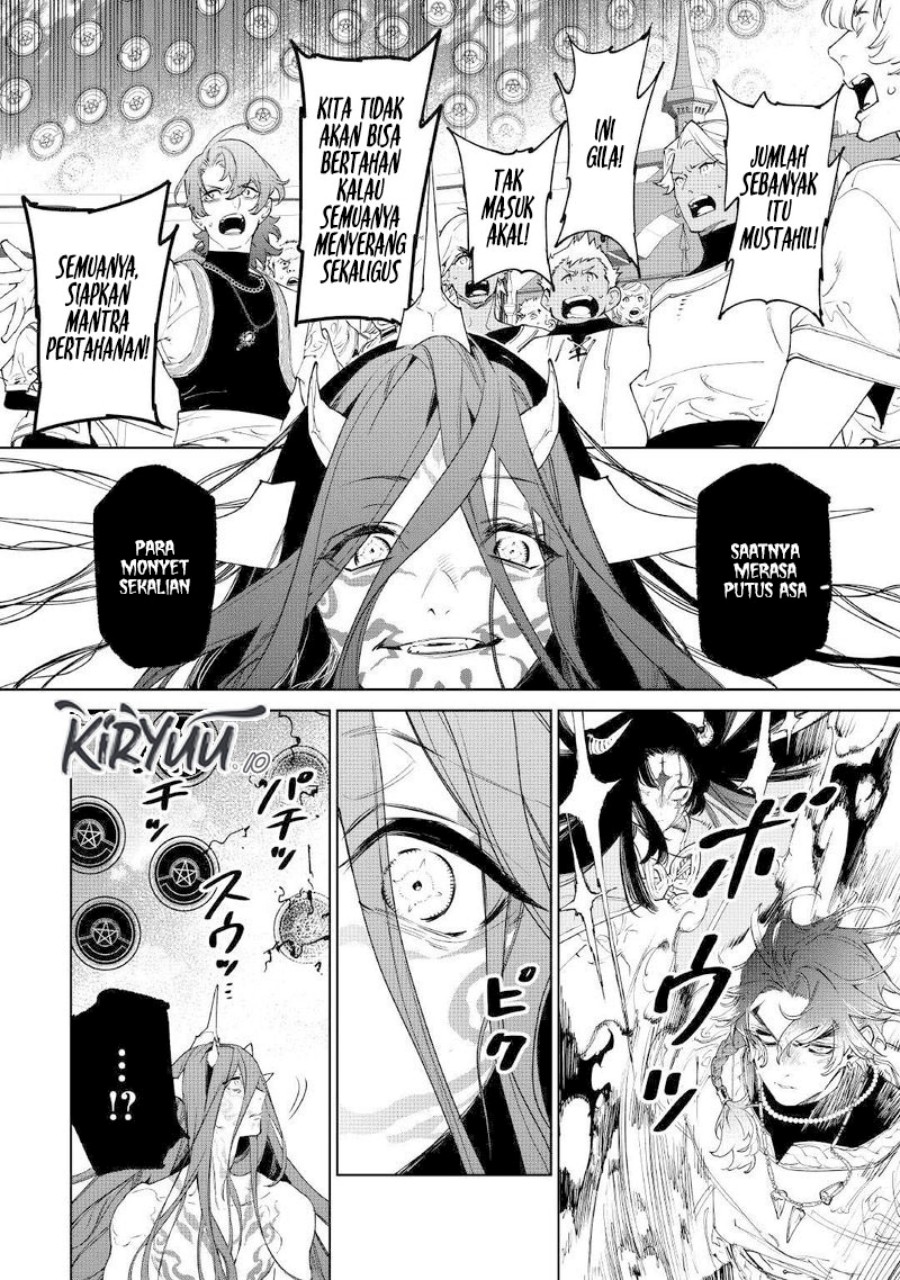 May I Ask for One Final Thing? Chapter 53 Gambar 18