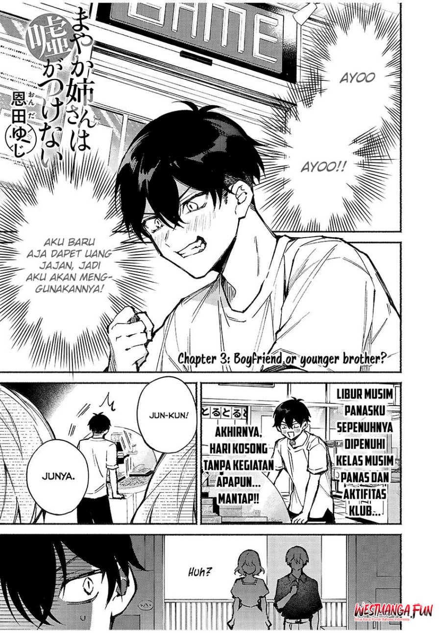 Mayaka-neesan wa Uso ga Tsukenai Chapter 03 Gambar 2