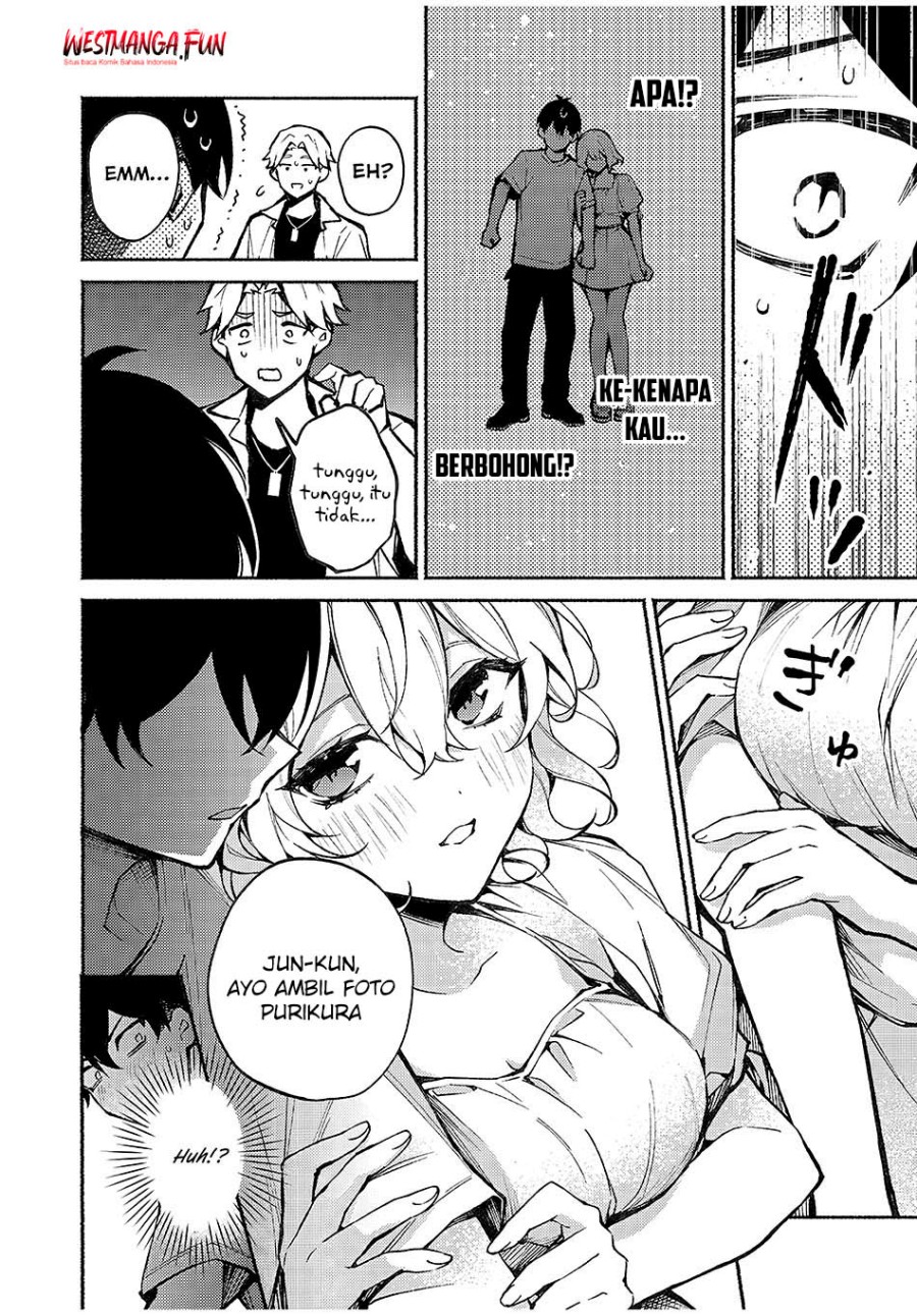 Mayaka-neesan wa Uso ga Tsukenai Chapter 03 Gambar 15