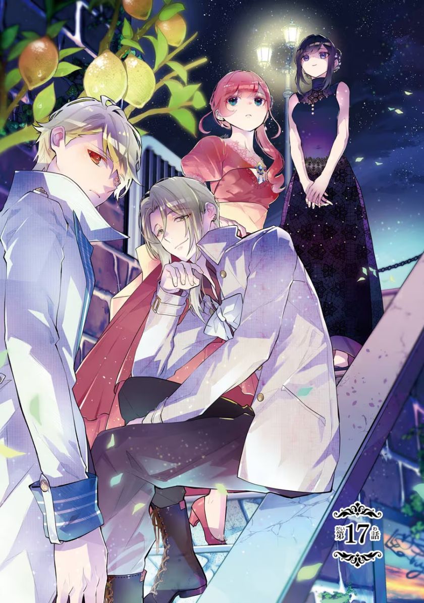 Maydare Tensei Monogatari: Kono Sekai de Ichiban Warui Majo Chapter 17 Gambar 2