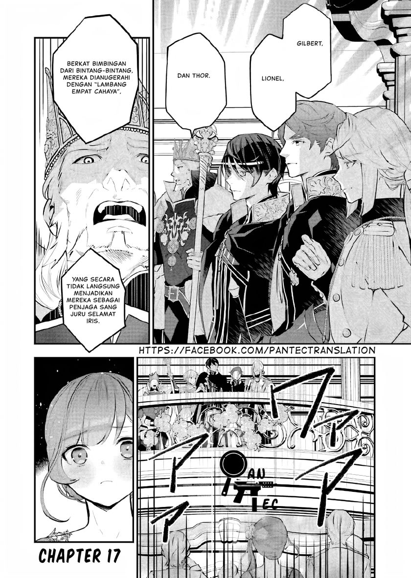 Maydare Tensei Monogatari: Kono Sekai de Ichiban Warui Majo Chapter 17 Gambar 3