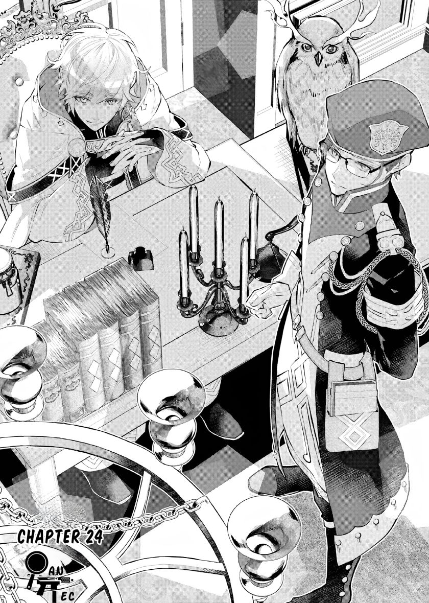 Maydare Tensei Monogatari: Kono Sekai de Ichiban Warui Majo Chapter 24 Gambar 2