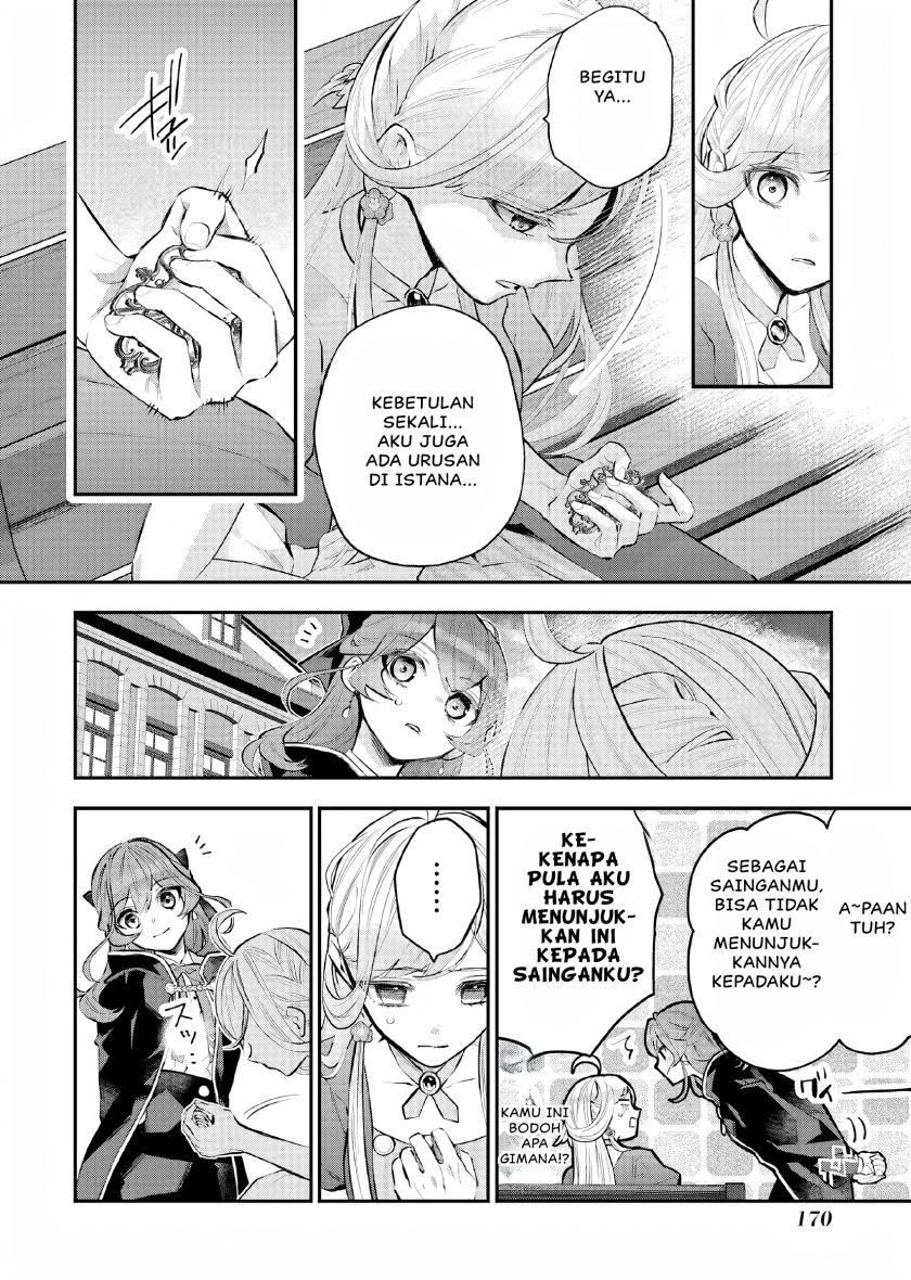 Maydare Tensei Monogatari: Kono Sekai de Ichiban Warui Majo Chapter 24 Gambar 19