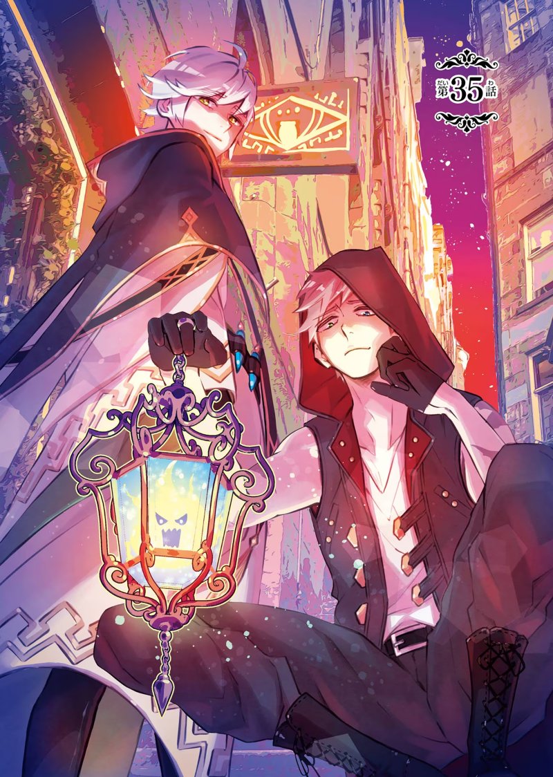 Maydare Tensei Monogatari: Kono Sekai de Ichiban Warui Majo Chapter 35 Gambar 2