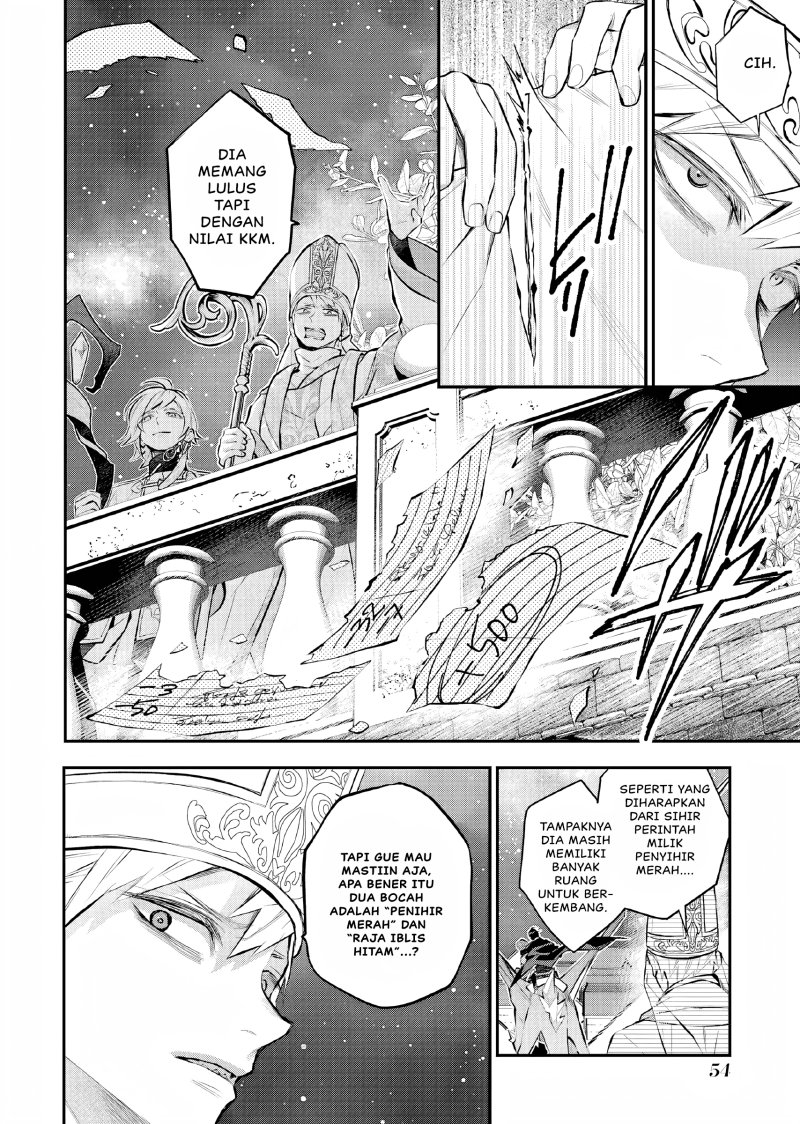 Maydare Tensei Monogatari: Kono Sekai de Ichiban Warui Majo Chapter 35 Gambar 9