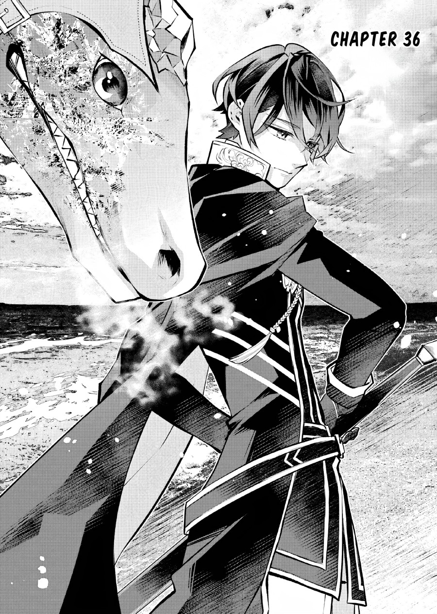 Maydare Tensei Monogatari: Kono Sekai de Ichiban Warui Majo Chapter 36 Gambar 2