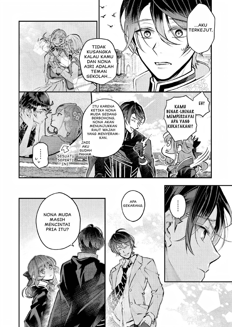 Maydare Tensei Monogatari: Kono Sekai de Ichiban Warui Majo Chapter 36 Gambar 21