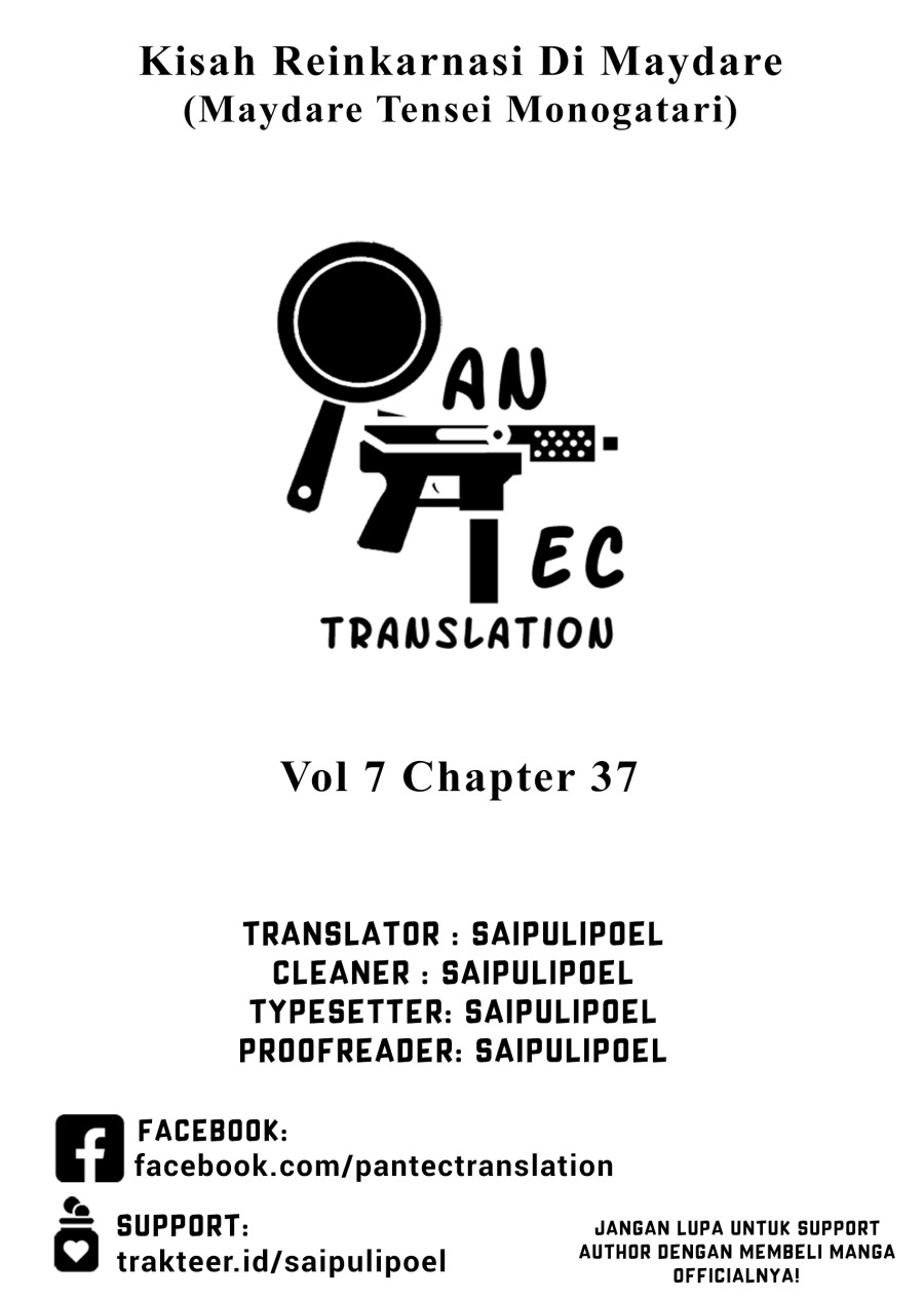 Maydare Tensei Monogatari: Kono Sekai de Ichiban Warui Majo Chapter 37 Gambar 1