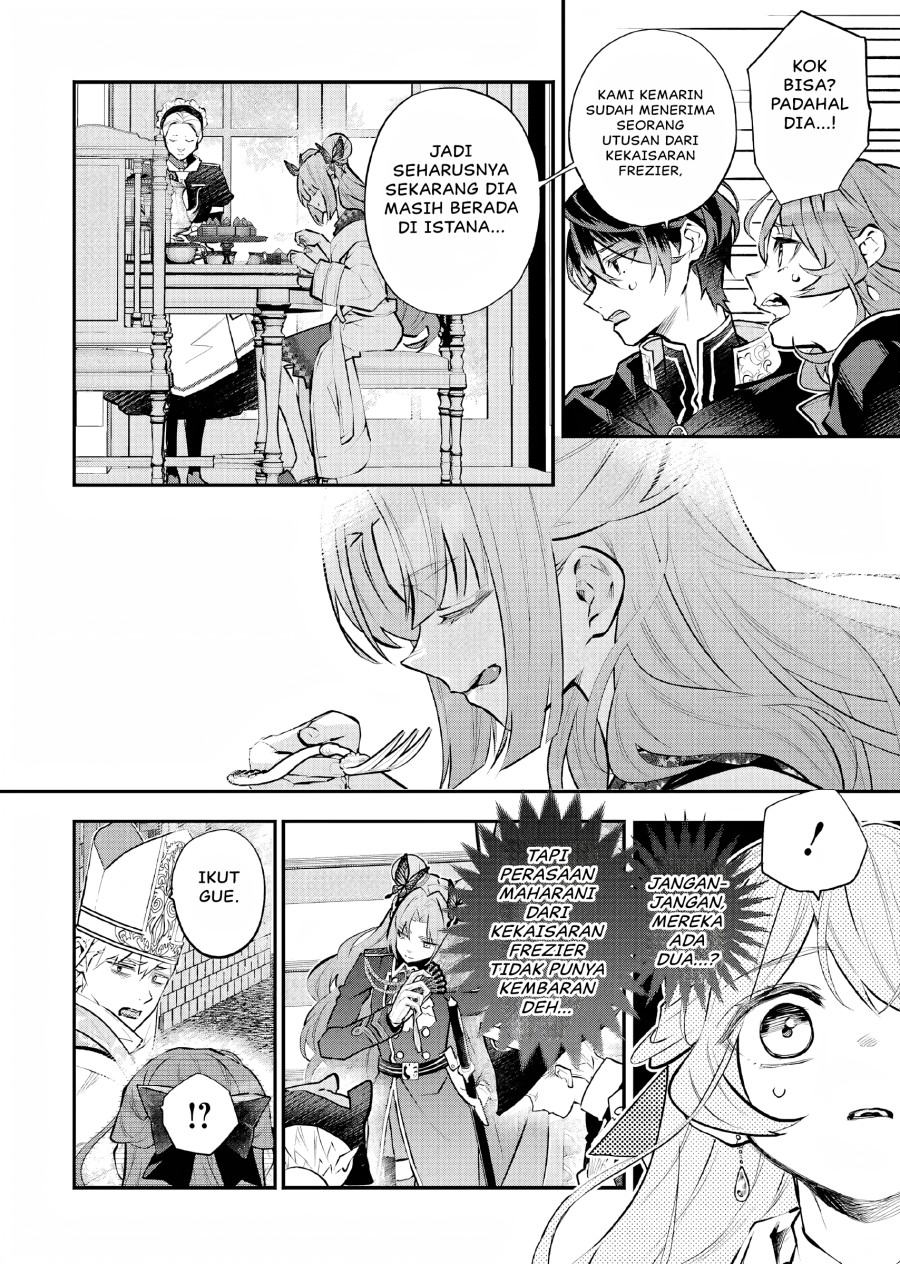 Maydare Tensei Monogatari: Kono Sekai de Ichiban Warui Majo Chapter 37 Gambar 7