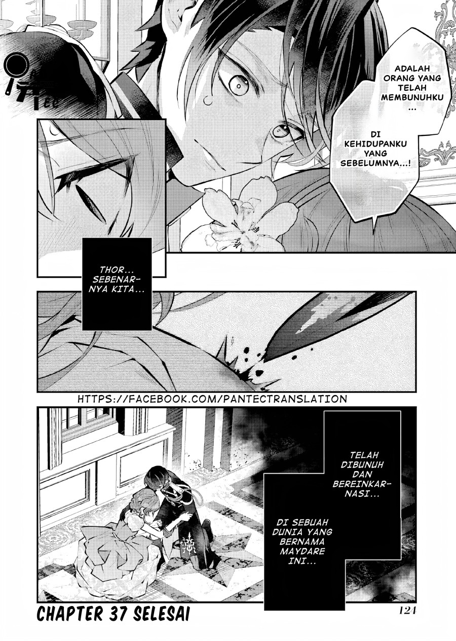 Maydare Tensei Monogatari: Kono Sekai de Ichiban Warui Majo Chapter 37 Gambar 25
