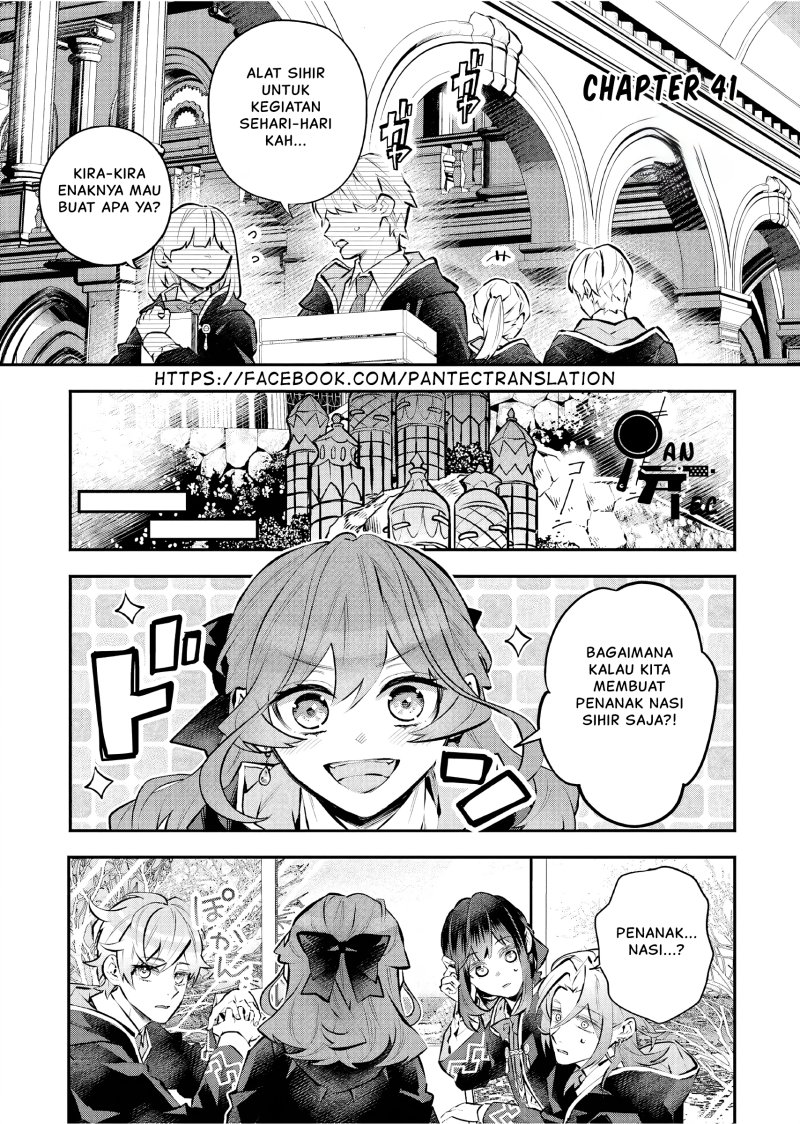 Maydare Tensei Monogatari: Kono Sekai de Ichiban Warui Majo Chapter 41 Gambar 2