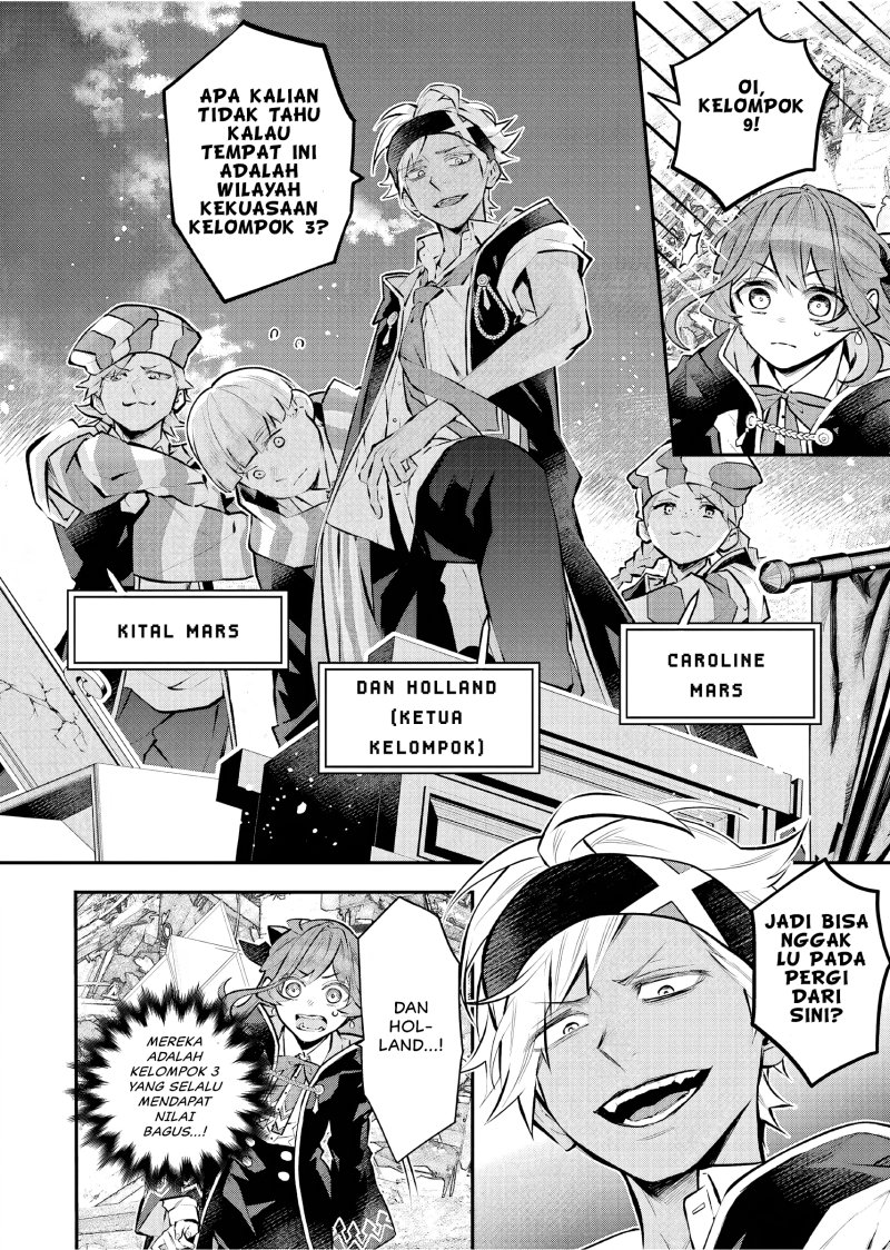 Maydare Tensei Monogatari: Kono Sekai de Ichiban Warui Majo Chapter 41 Gambar 7