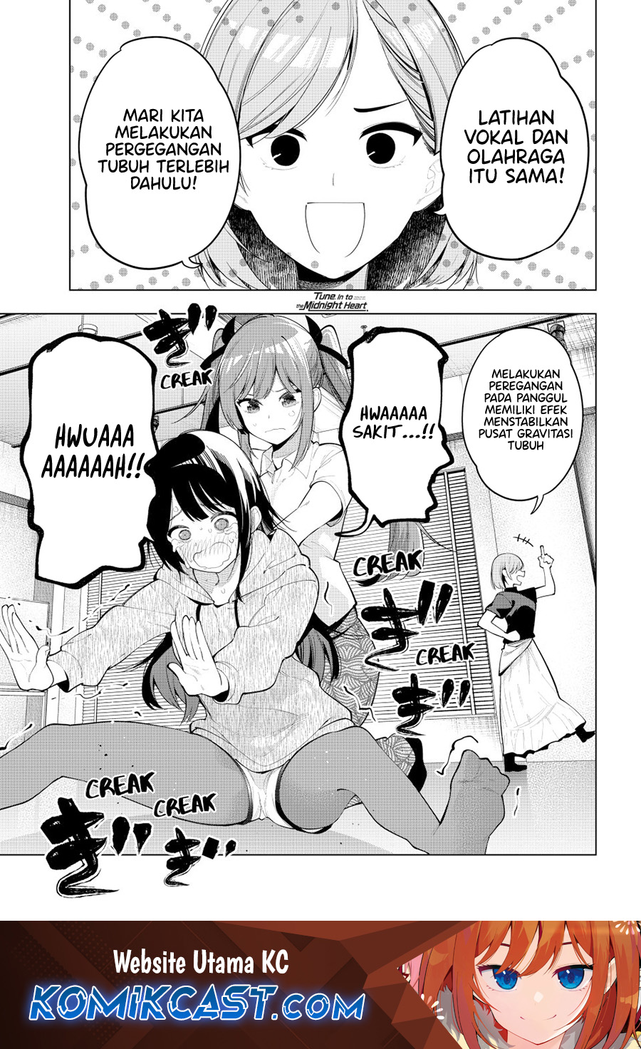 Mayonaka Heart Tune Chapter 54 Gambar 2